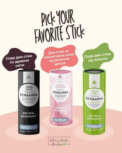 Photo post from bellina.mk.