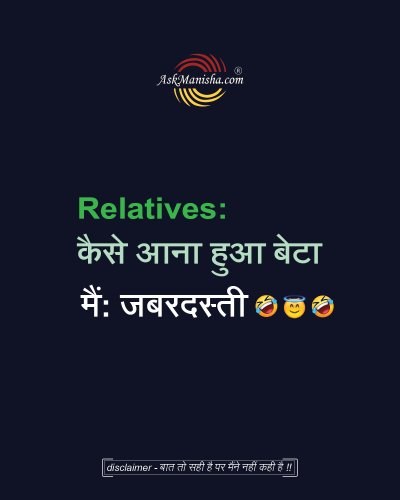 Photo post from askmanisha.