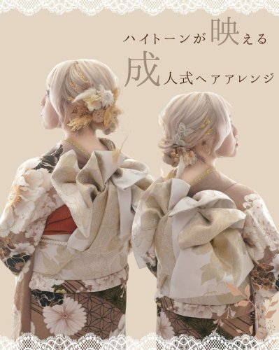 Photo post from azshinkawasaki.