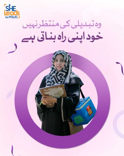 Photo post from pakfightspolio.