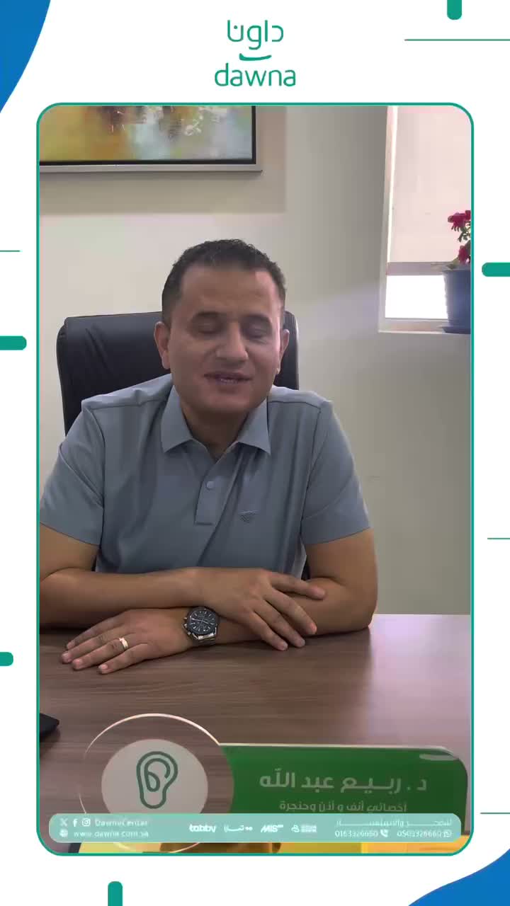Video post from dawnacenter.