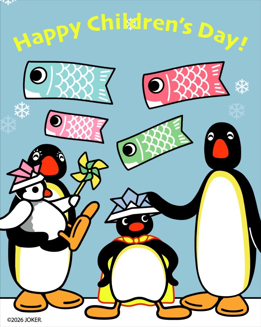 ピングー(PINGU)公式ウェブサイト