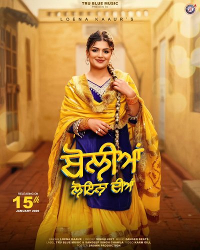 Photo post from vipin.brown.