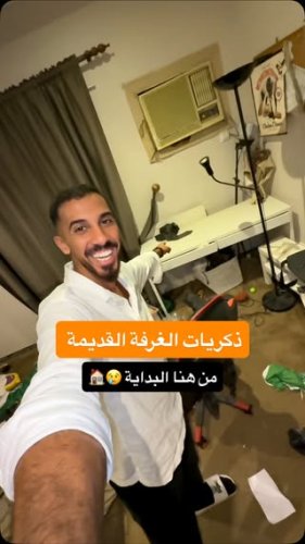 Video post from omar_abuz.