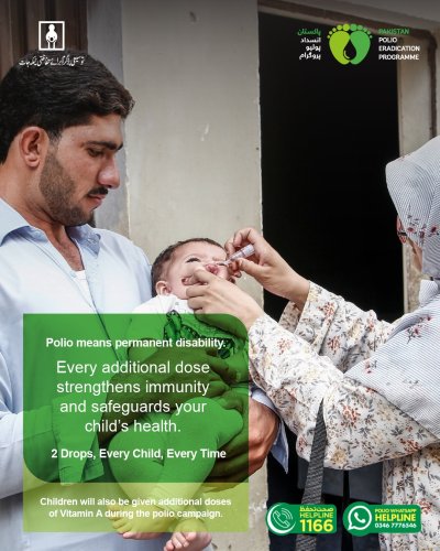 Photo post from pakfightspolio.