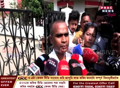 Video post from pragnewsofficial.