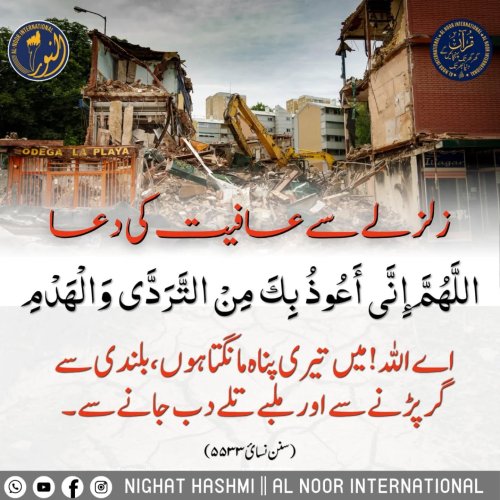 Photo post from nighathashmi.