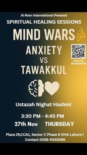 Video post from nighathashmi.