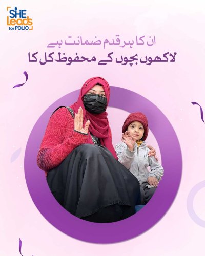 Photo post from pakfightspolio.