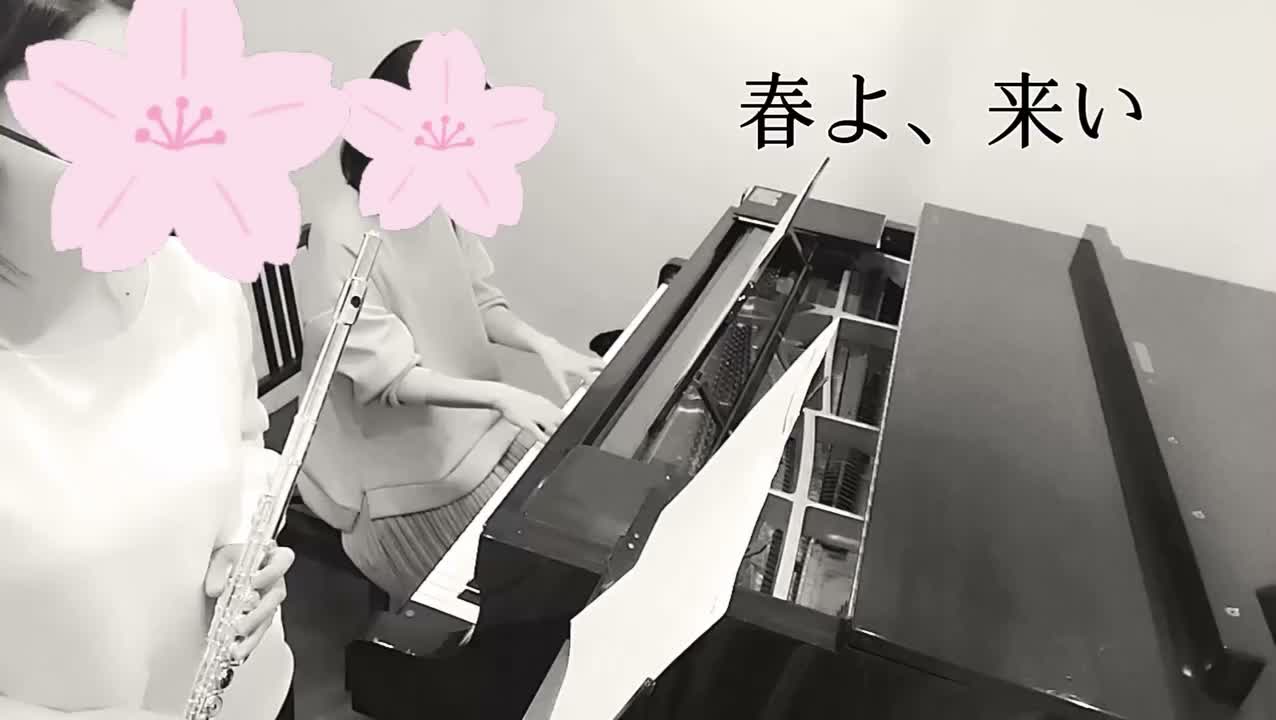 ピックアップ演奏動画02