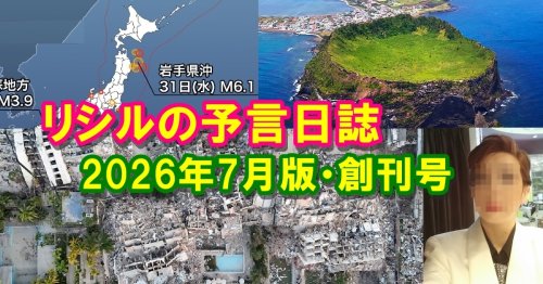 Photo post from nmomose.