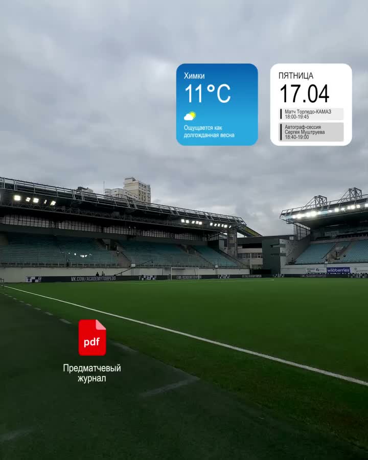 Carousel post from torpedolife.