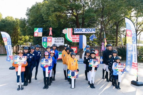 Carousel post from fei_global.