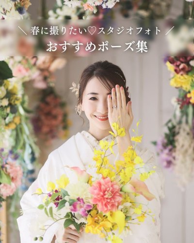 Carousel post from laquan_wedding.