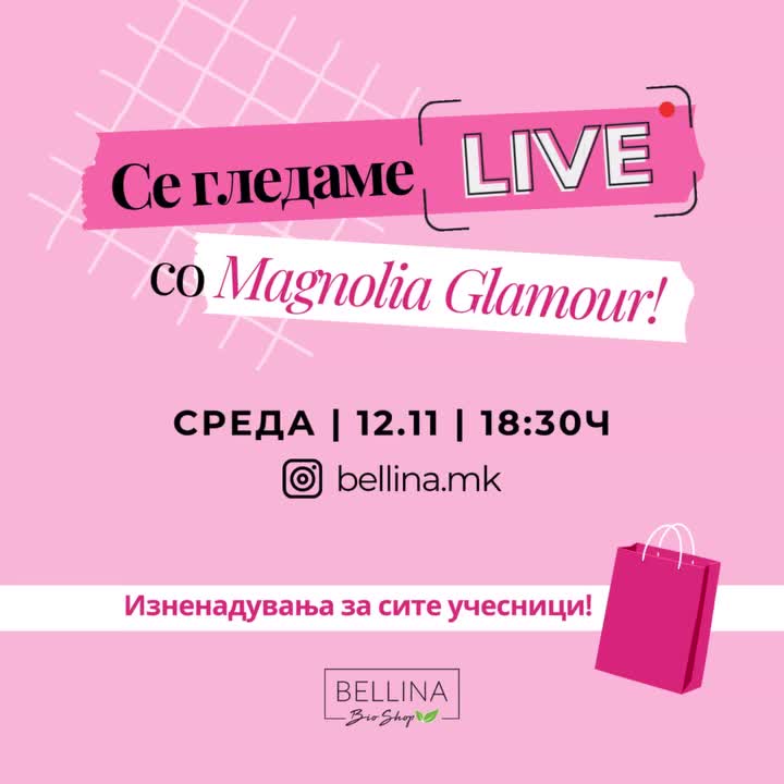 Video post from bellina.mk.