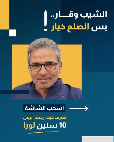 Carousel post from mondialhaircenter.