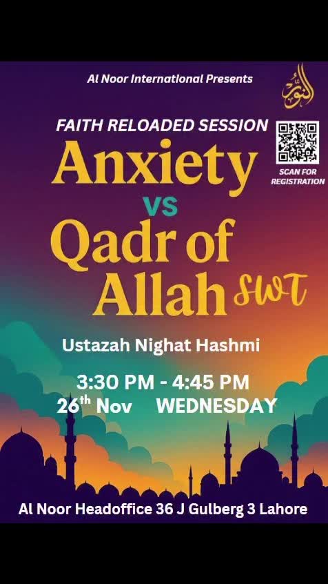 Video post from nighathashmi.