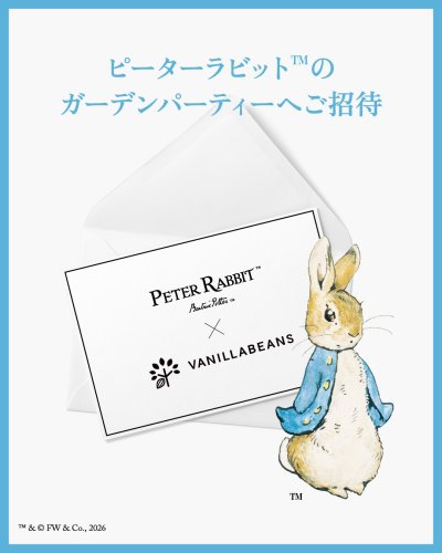 ピーターラビット™公式サイト