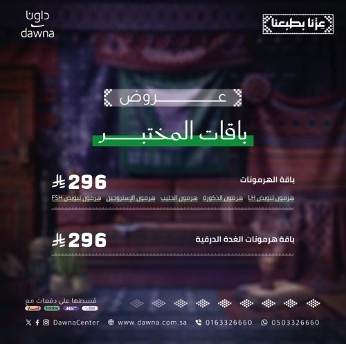 Photo post from dawnacenter.