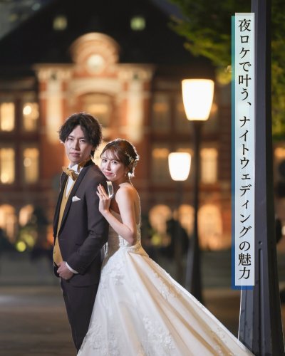 Carousel post from laquan_wedding.