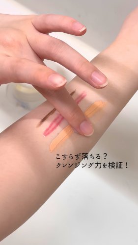 オンラインストアTOP｜デルメッド [公式]