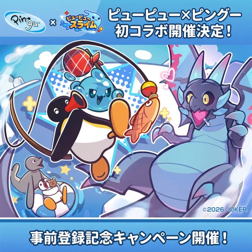 PostPhoto