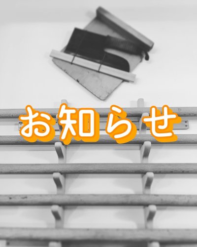 Photo post.