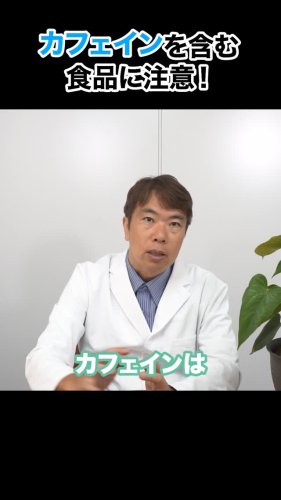 Video post from hiroclinic_nipt_official.