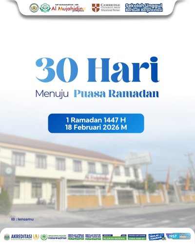 Carousel post from smpmalmujahidin.