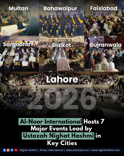 Photo post from nighathashmi.