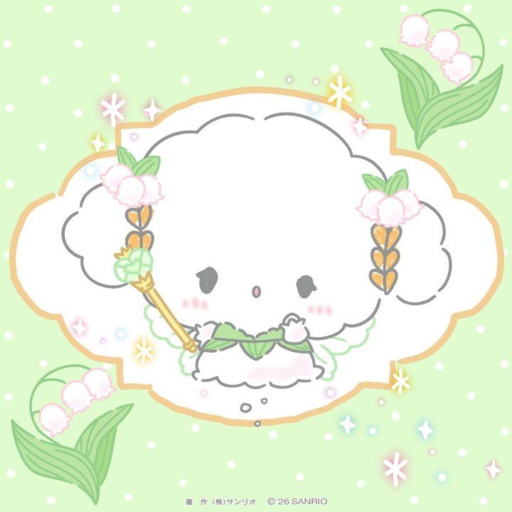 みゅんちゃん こぎみゅん｜サンリオ