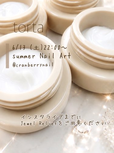 torta トルタ