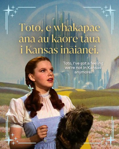 Carousel post from reomaori.