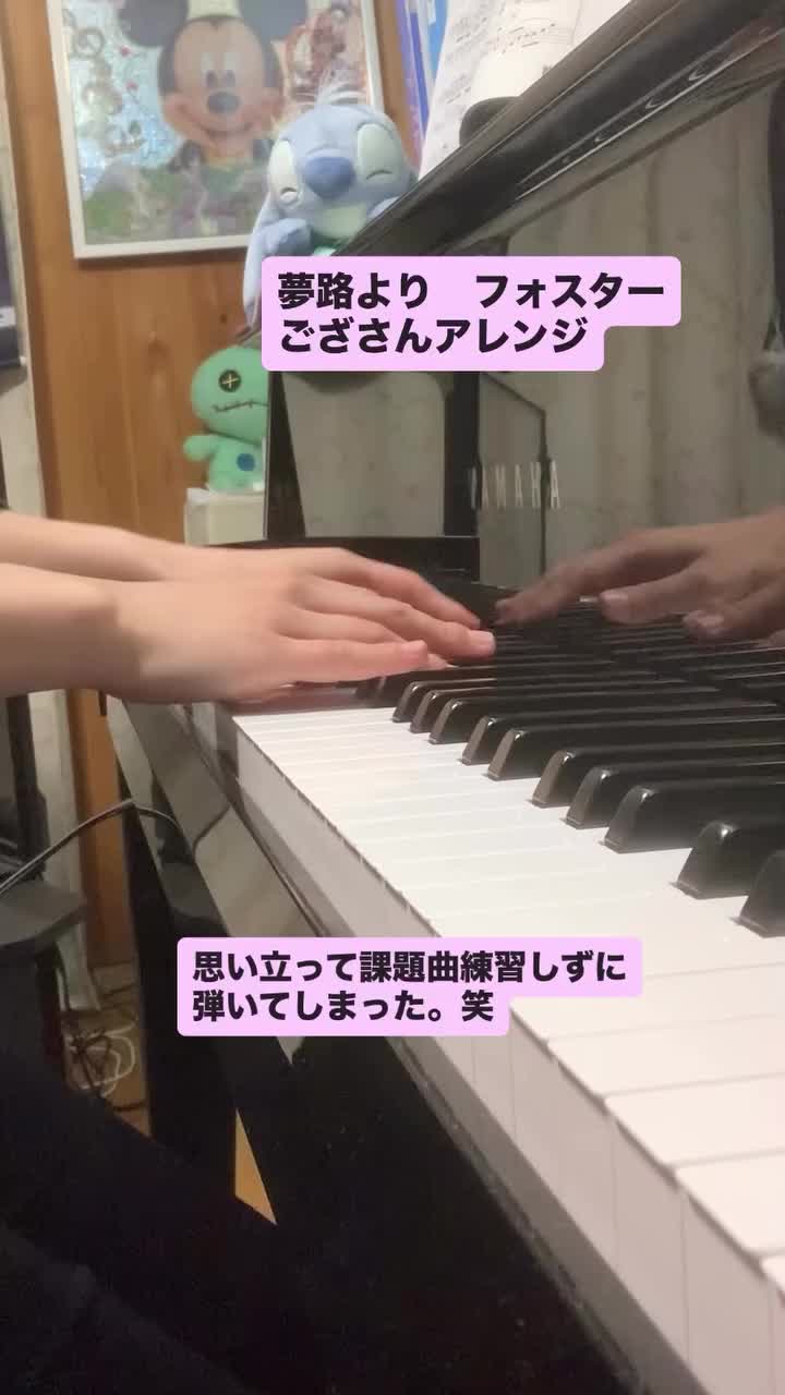 Video post from kako2206.