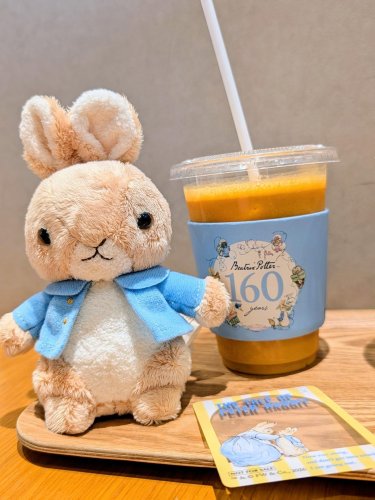 ピーターラビット™公式サイト
