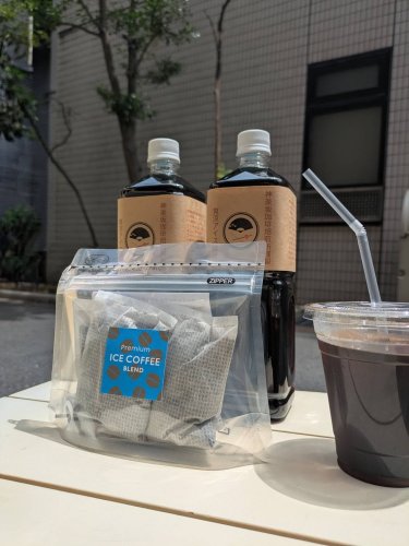 正規品】モカエキスプレス 2カップ | 関連商品 | 神楽坂珈琲焙煎所