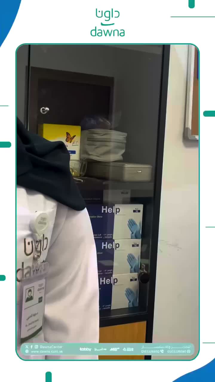Video post from dawnacenter.