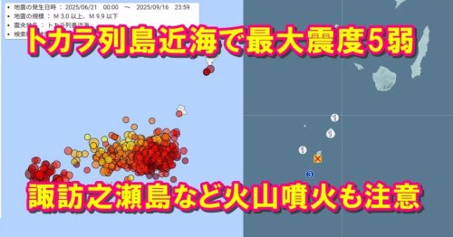 Photo post from nmomose.