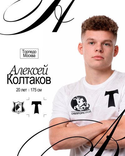 Photo post from torpedolife.