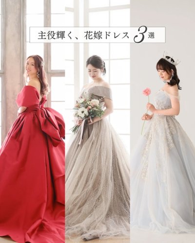 Carousel post from laquan_wedding.