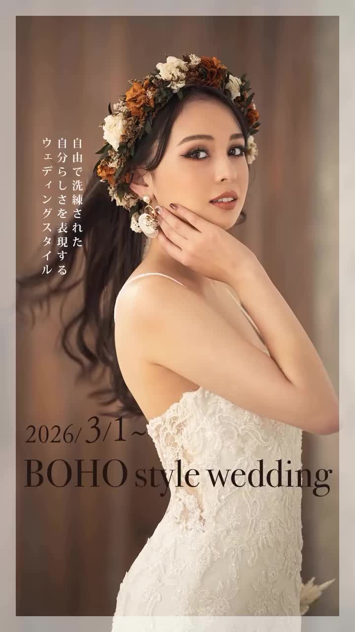 Video post from laquan_wedding.