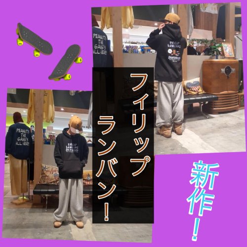 KURANOSUKE ジーンズカジュアルダン