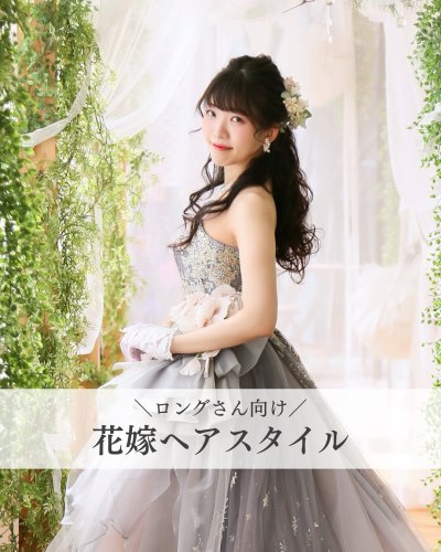 Carousel post from laquan_wedding.