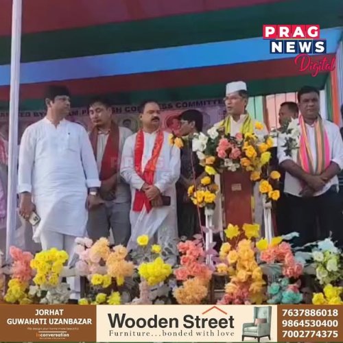 Video post from pragnewsofficial.