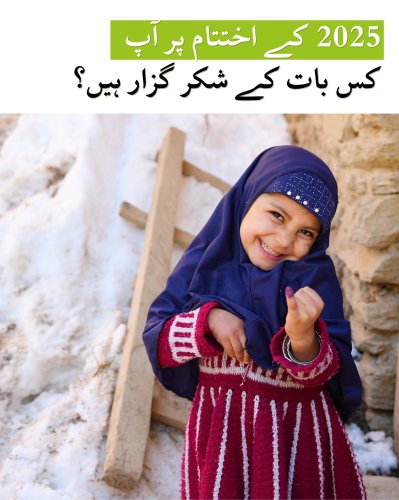 Photo post from pakfightspolio.