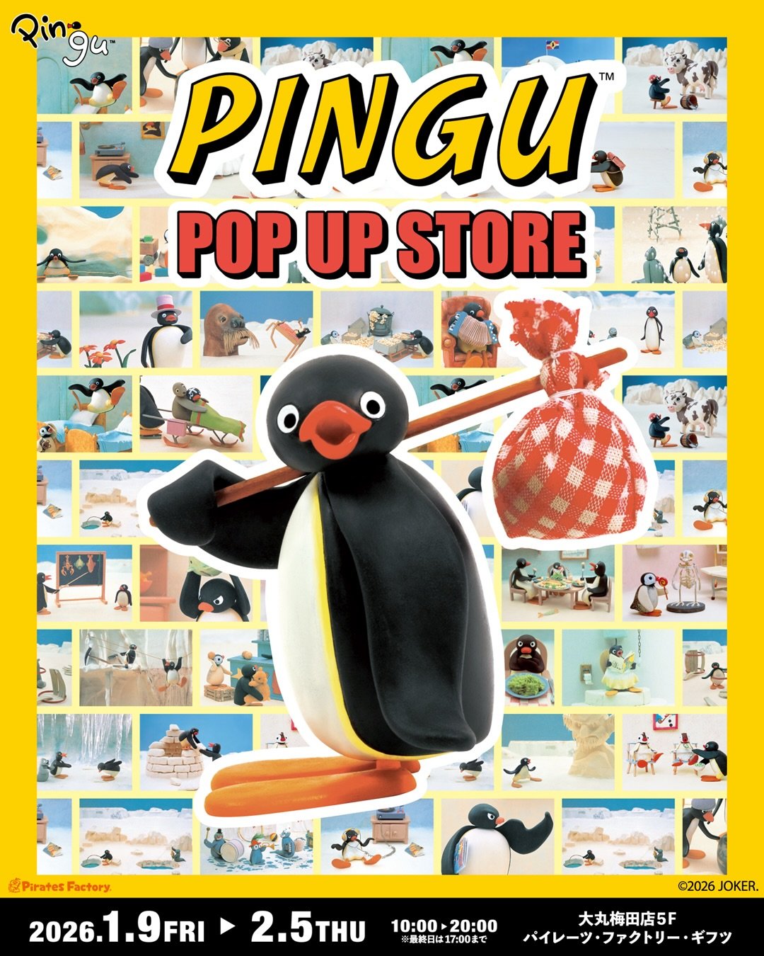 Carousel post from pingu_jp.