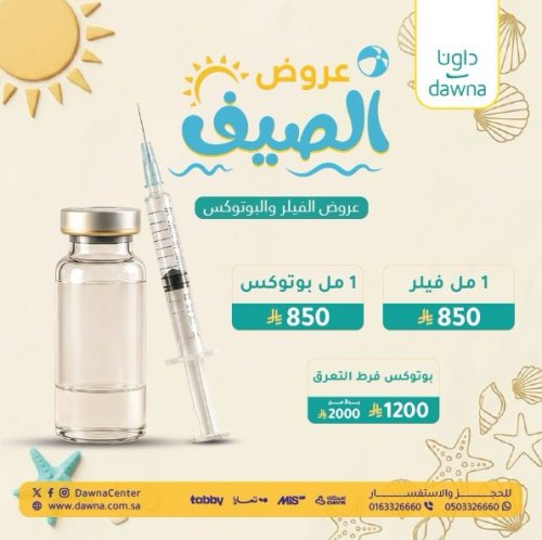 Photo post from dawnacenter.