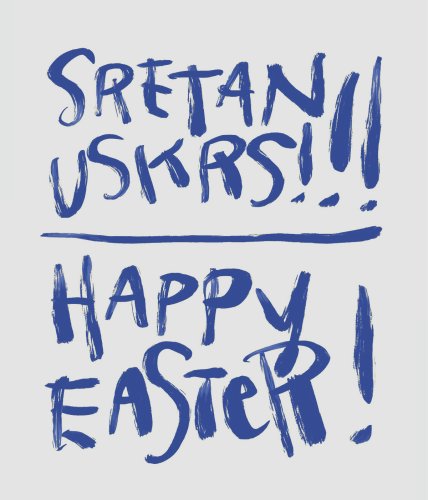 Photo post from dubrovnikfestival.