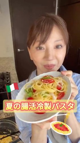 FTCオンラインショップ