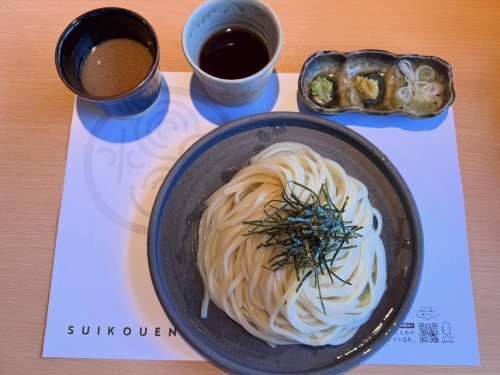 Carousel post from yuzushichimi.a.